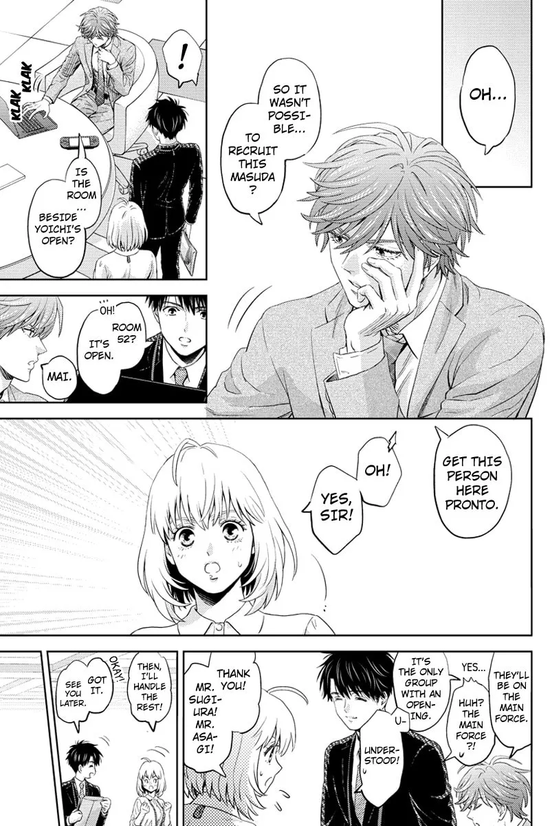 Read Online chapter 60 image 10 on Lezhin