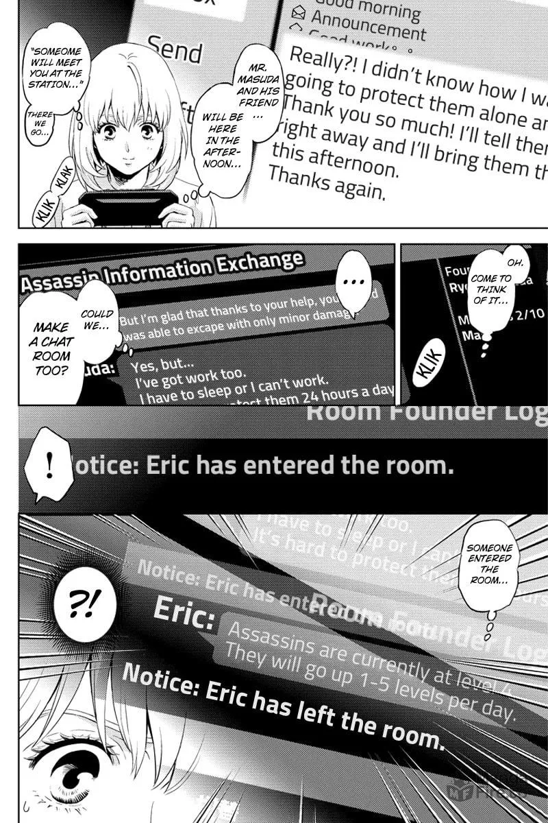 Read Online chapter 60 image 11 on Lezhin