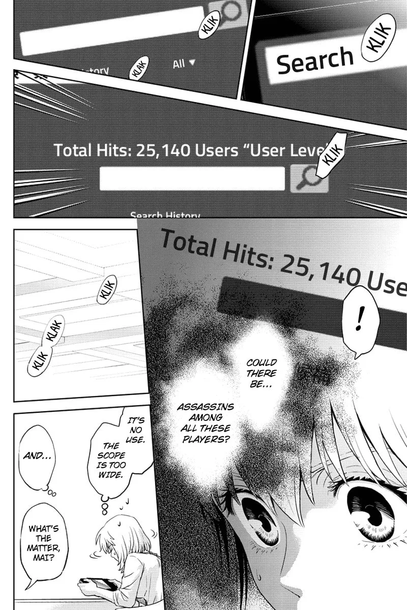 Read Online chapter 60 image 13 on Lezhin