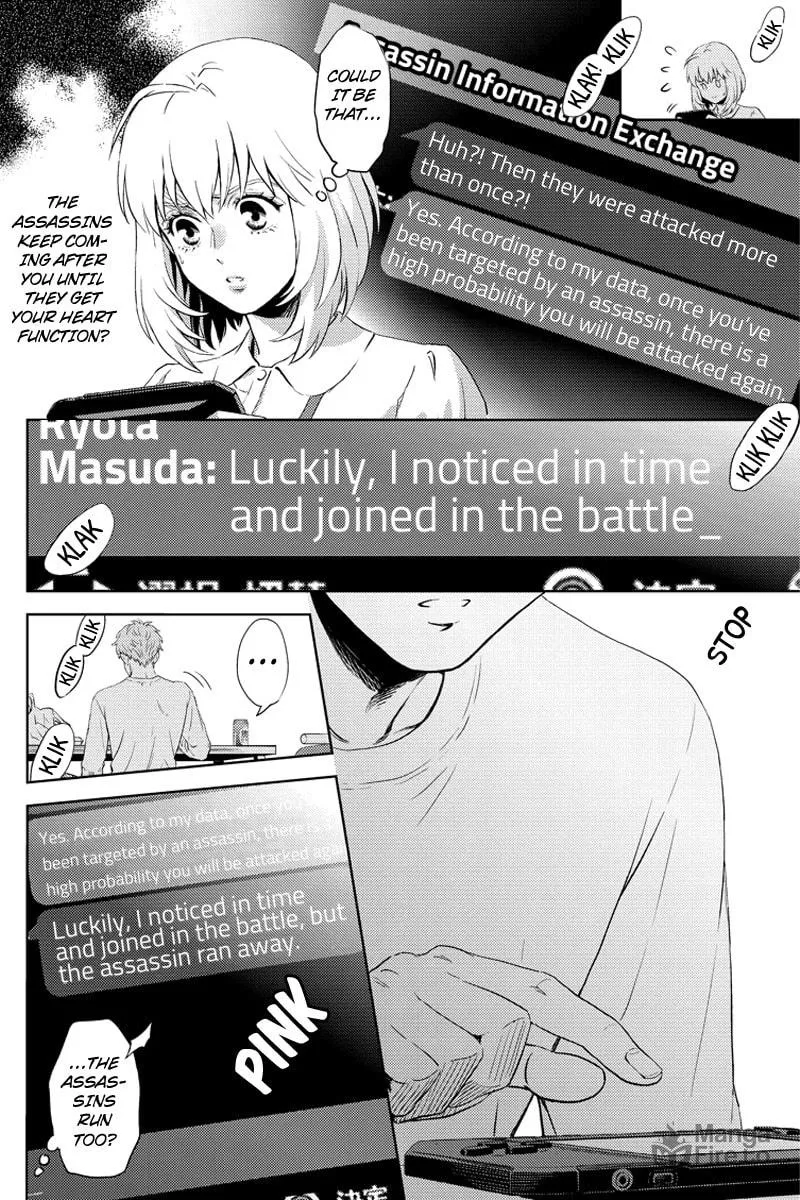 Read Online chapter 60 image 5 on Lezhin