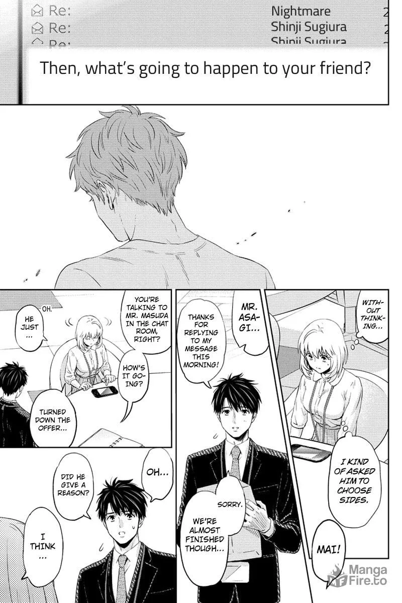 Read Online chapter 60 image 8 on Lezhin