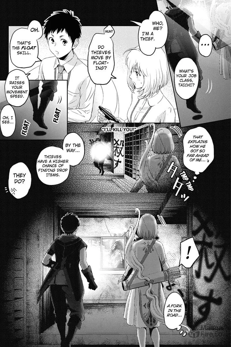 Read Online chapter 61 image 11 on Lezhin