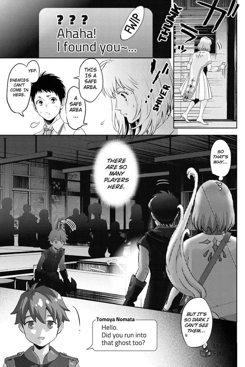 Read Online chapter 61 image 14 on Lezhin