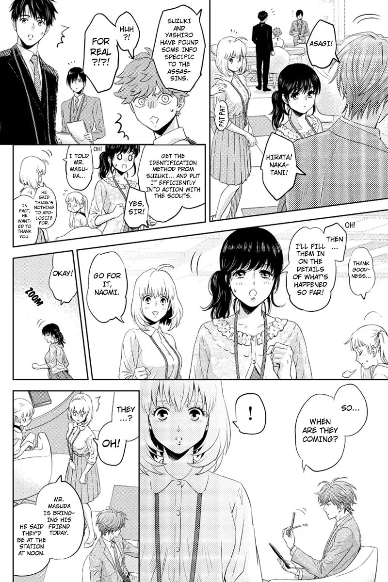 Read Online chapter 61 image 3 on Lezhin