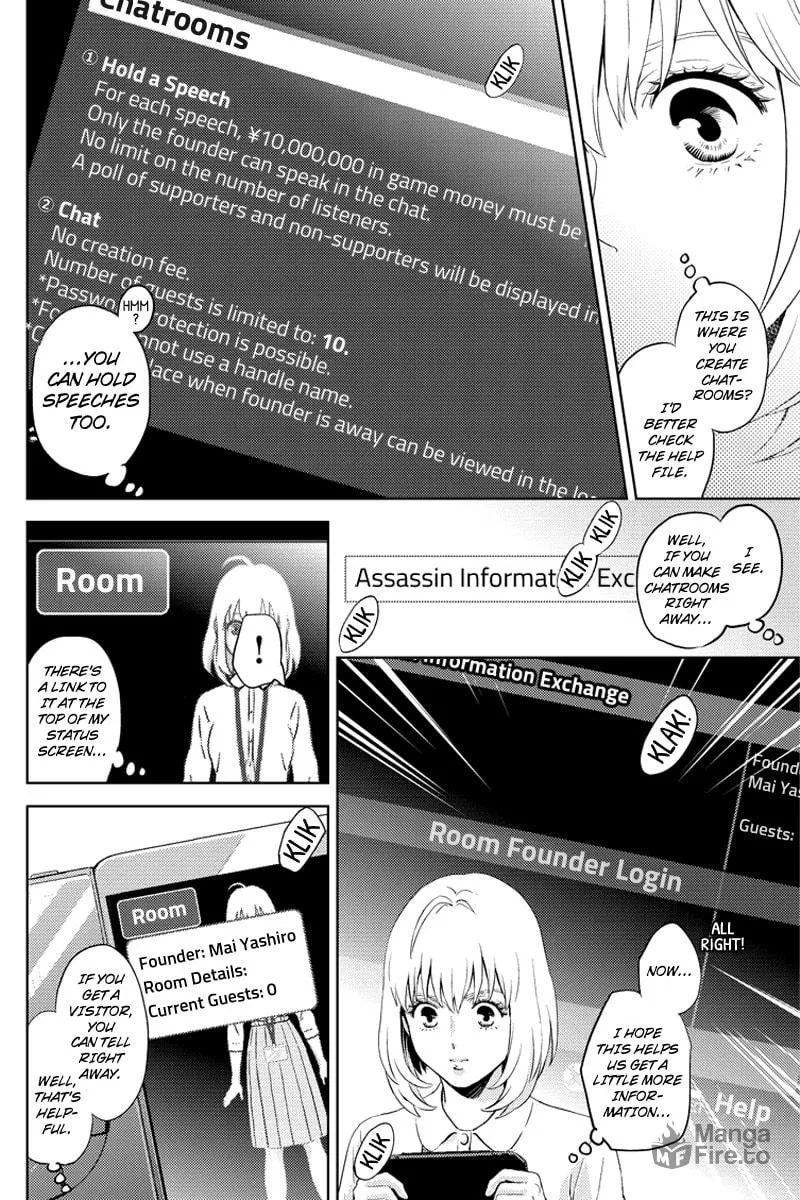 Read Online chapter 61 image 5 on Lezhin