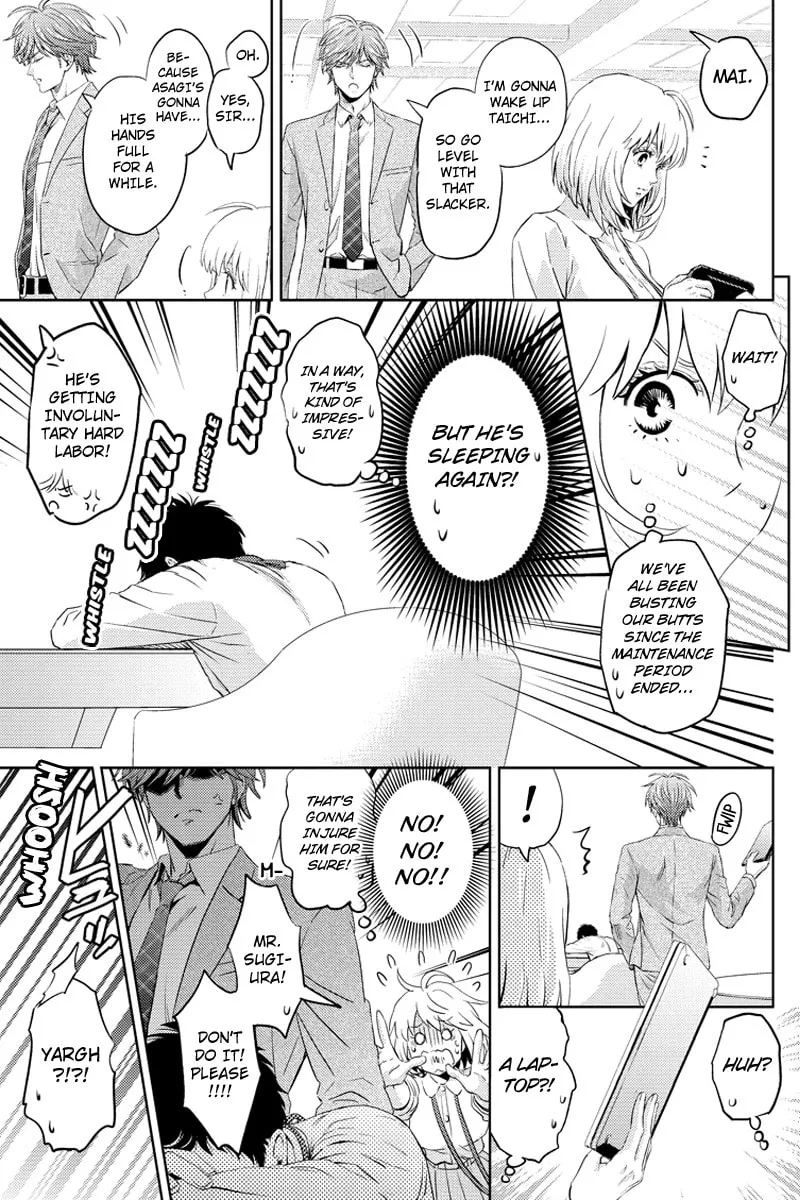 Read Online chapter 61 image 6 on Lezhin