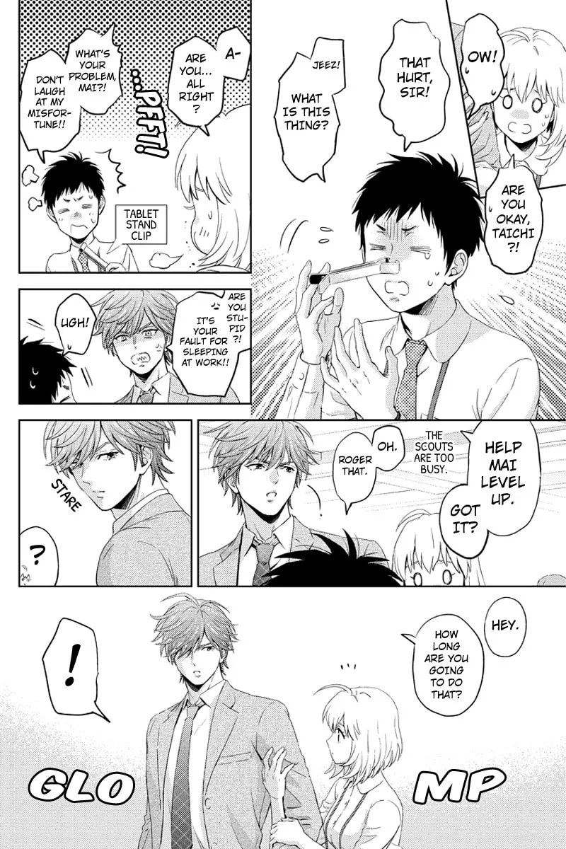 Read Online chapter 61 image 7 on Lezhin