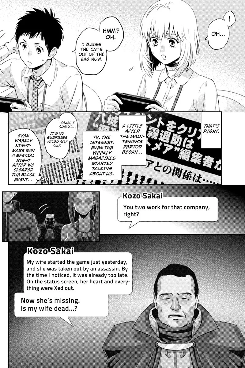 Read Online chapter 62 image 1 on Lezhin