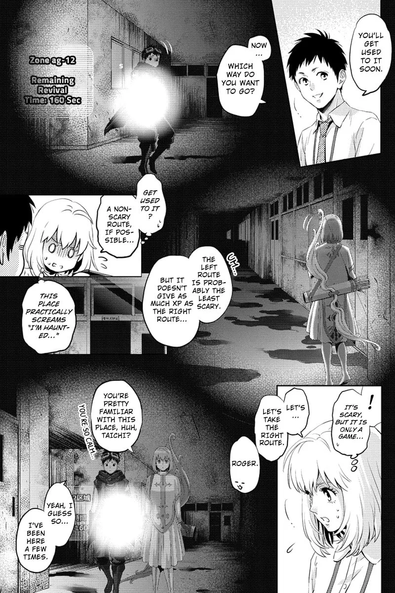 Read Online chapter 62 image 10 on Lezhin