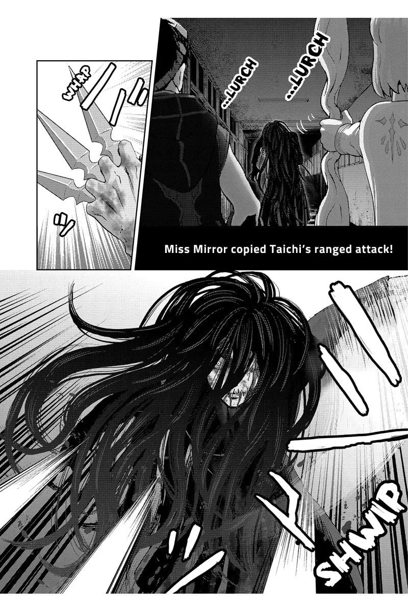 Read Online chapter 62 image 15 on Lezhin