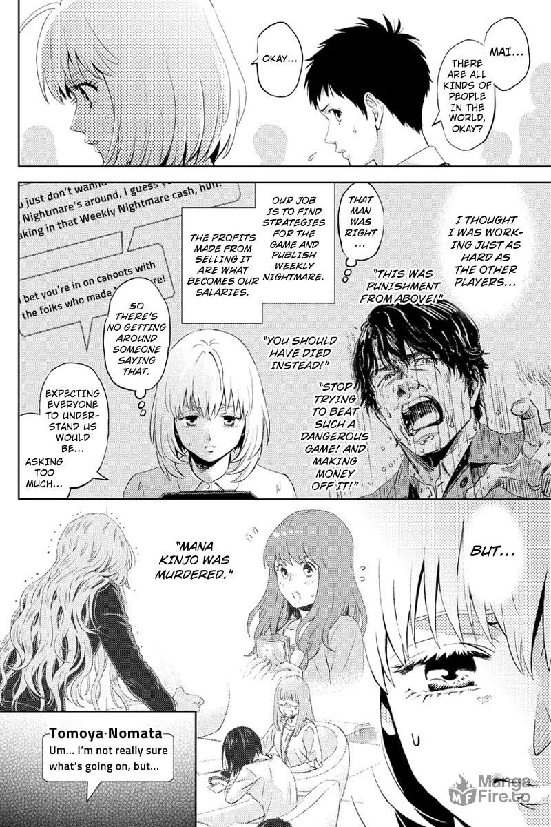 Read Online chapter 62 image 5 on Lezhin