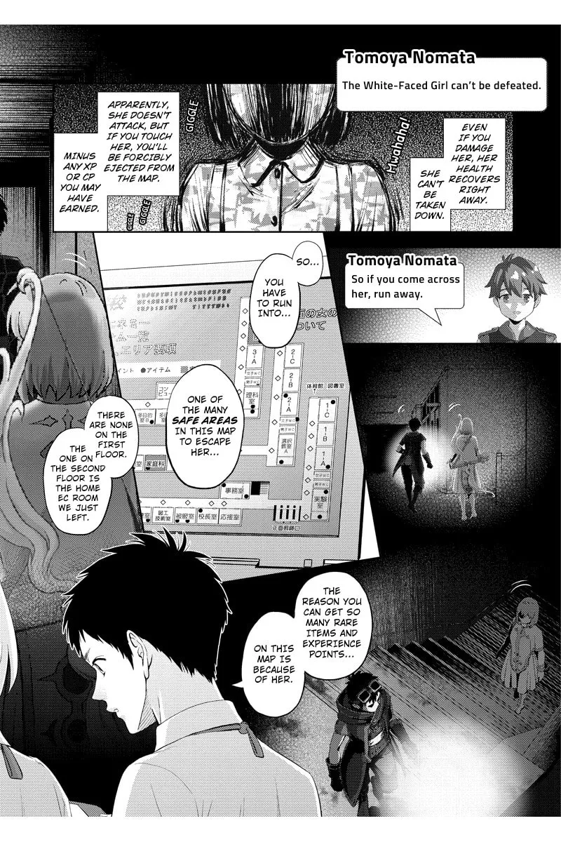 Read Online chapter 62 image 7 on Lezhin