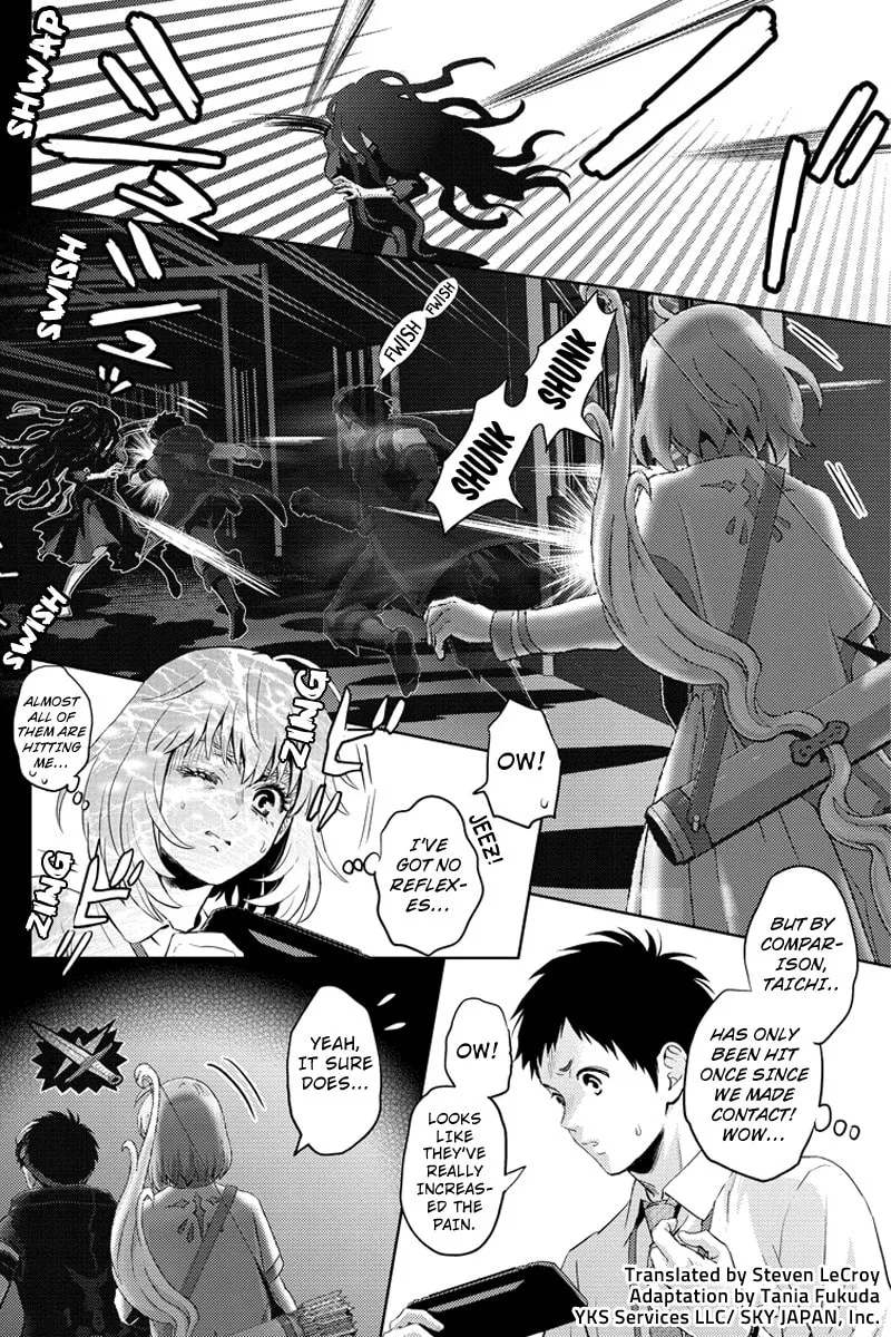 Read Online chapter 63 image 1 on Lezhin
