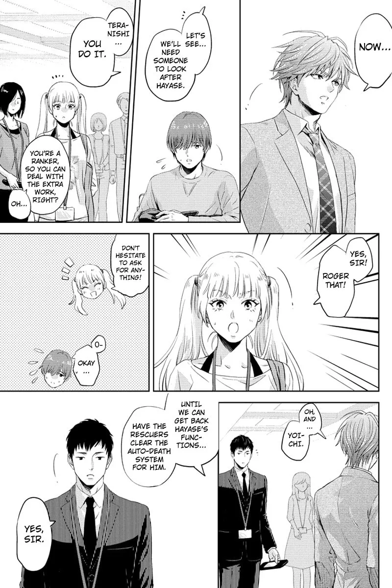 Read Online chapter 63 image 12 on Lezhin