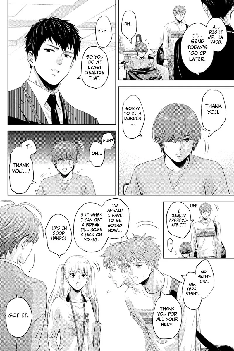 Read Online chapter 63 image 13 on Lezhin