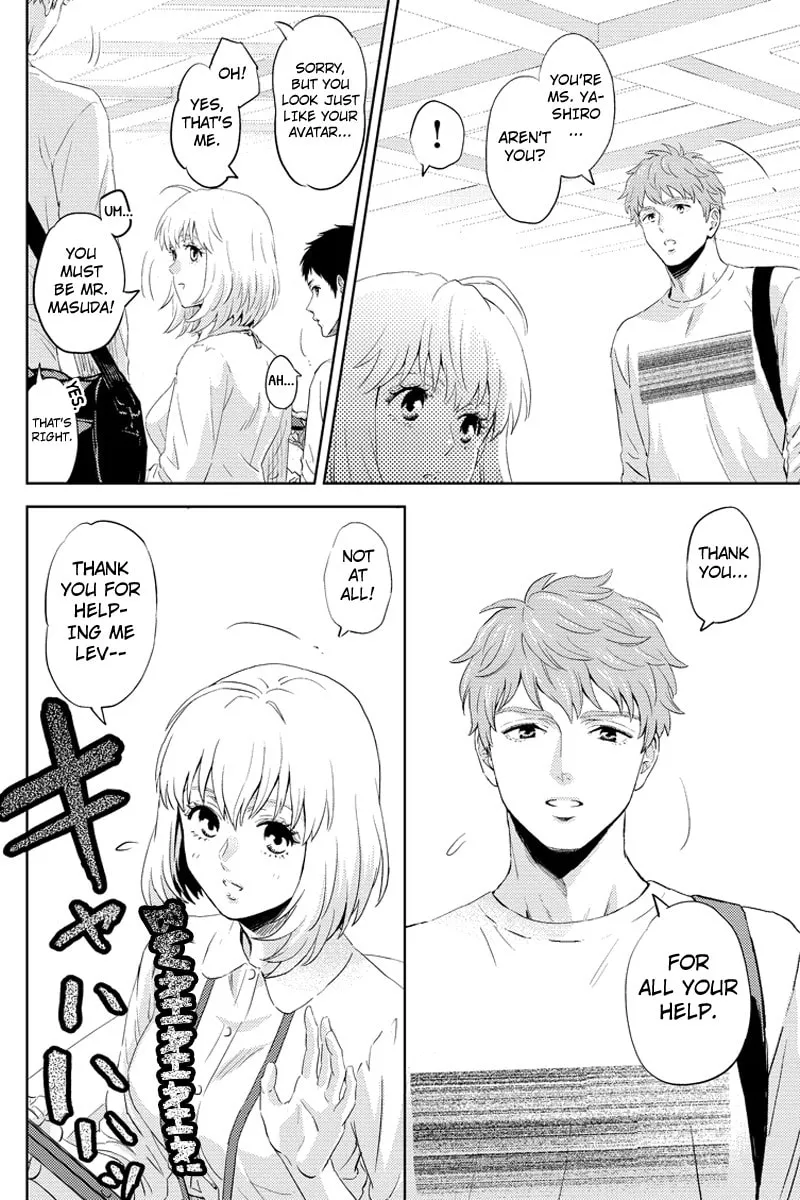 Read Online chapter 63 image 15 on Lezhin
