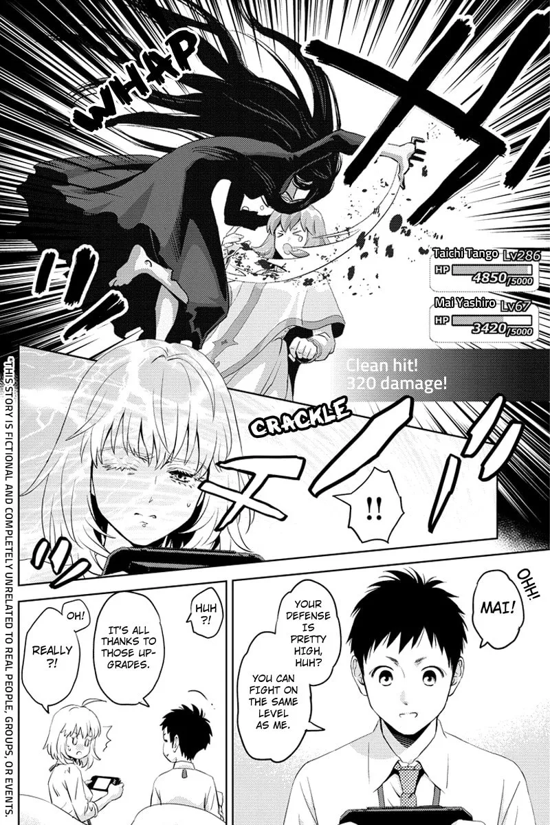 Read Online chapter 63 image 3 on Lezhin