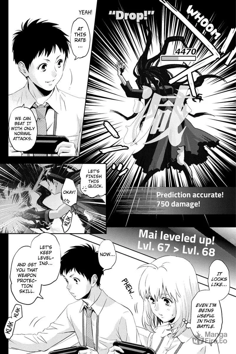 Read Online chapter 63 image 5 on Lezhin
