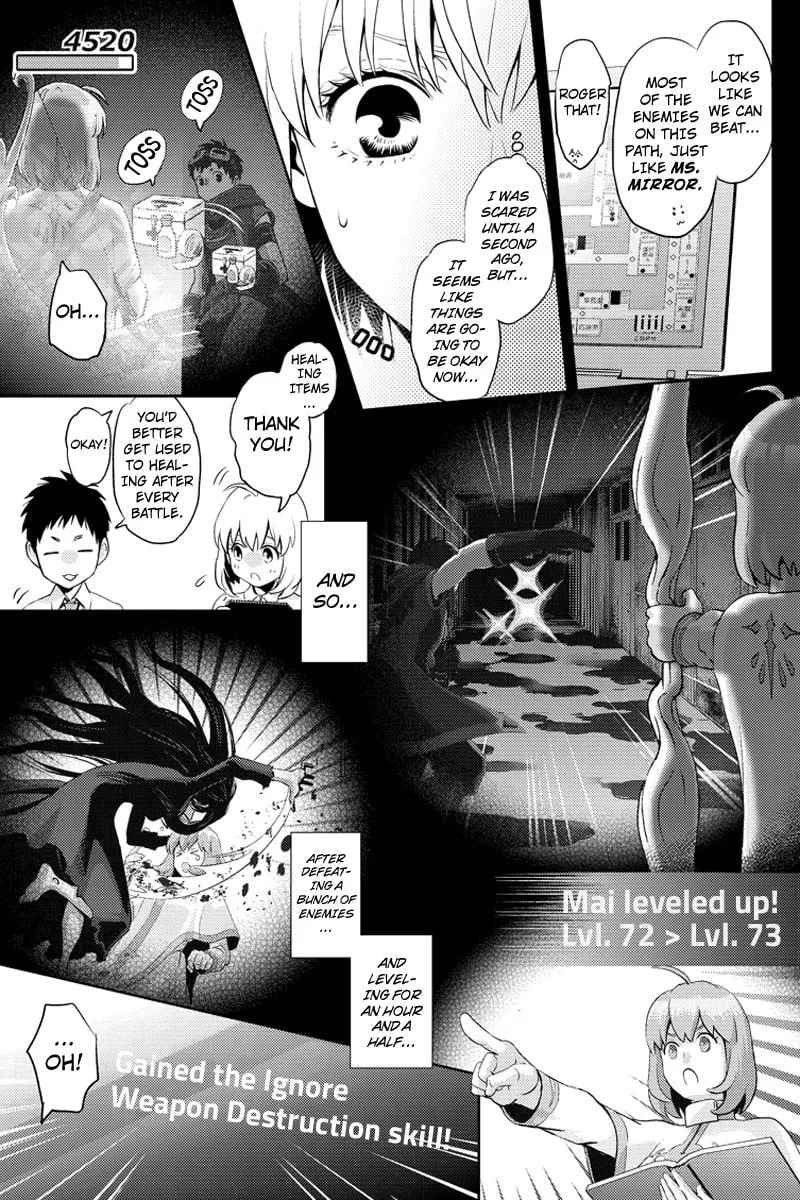 Read Online chapter 63 image 6 on Lezhin