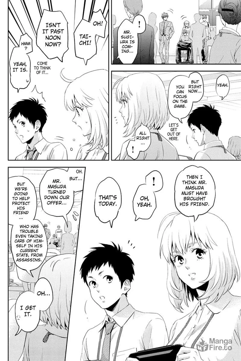 Read Online chapter 63 image 9 on Lezhin