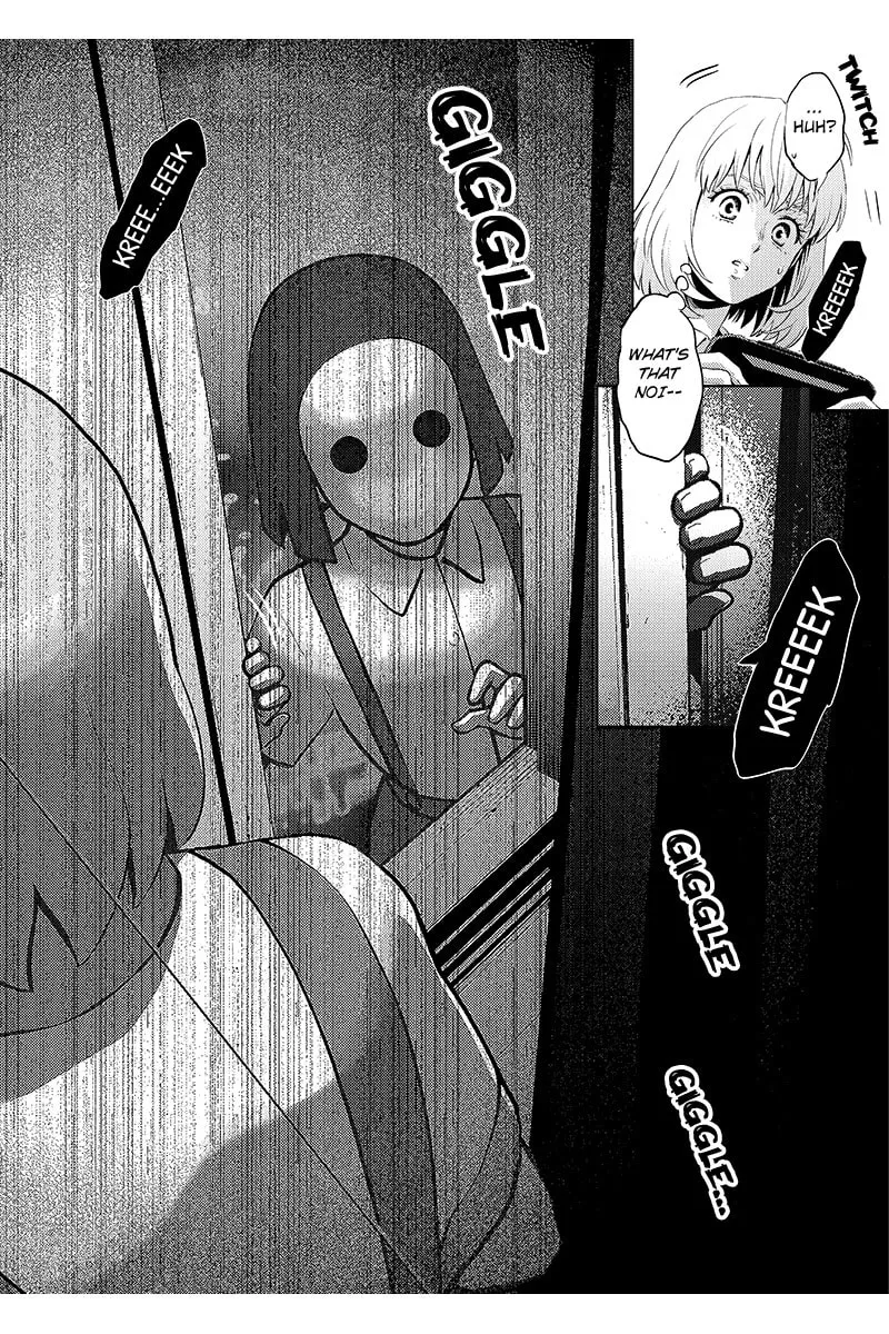 Read Online chapter 64 image 13 on Lezhin