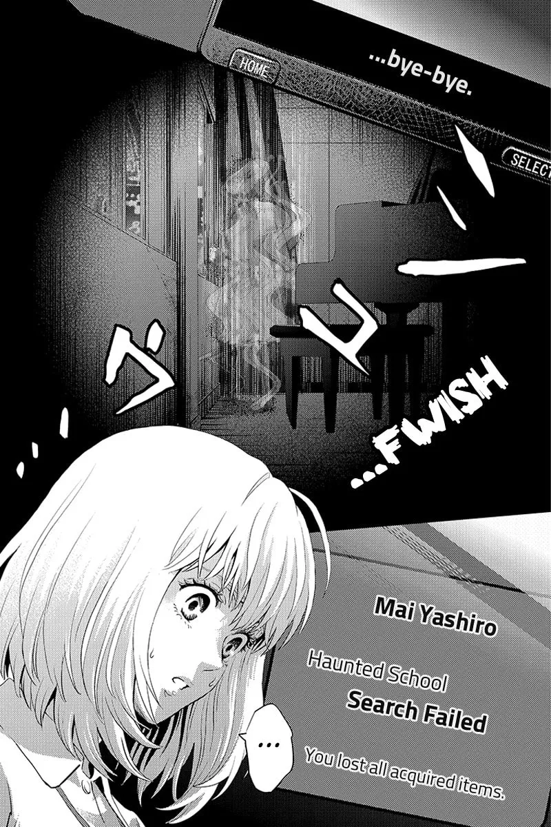 Read Online chapter 64 image 15 on Lezhin