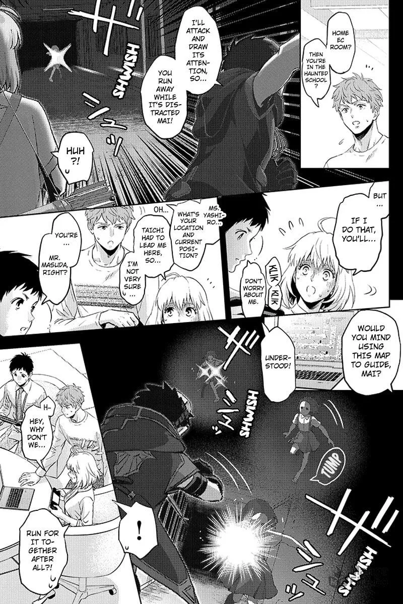 Read Online chapter 64 image 2 on Lezhin