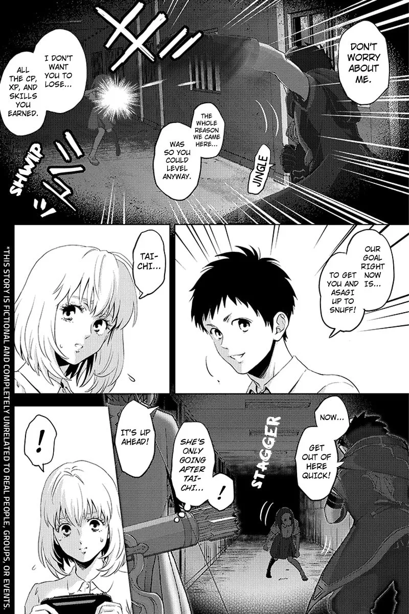 Read Online chapter 64 image 3 on Lezhin