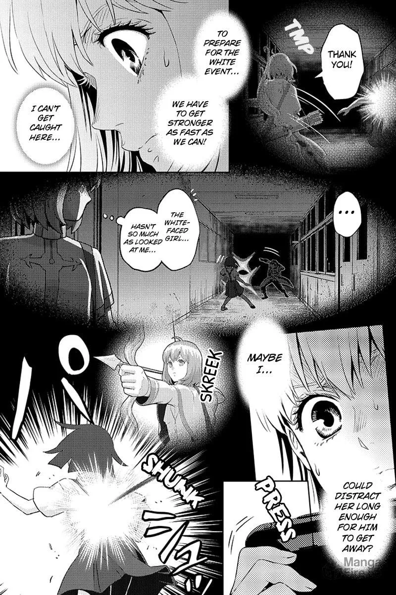 Read Online chapter 64 image 4 on Lezhin