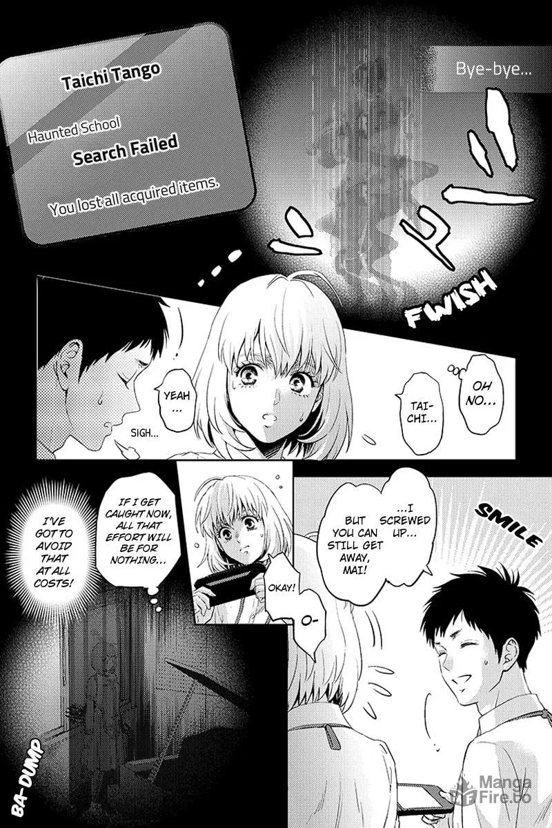 Read Online chapter 64 image 9 on Lezhin