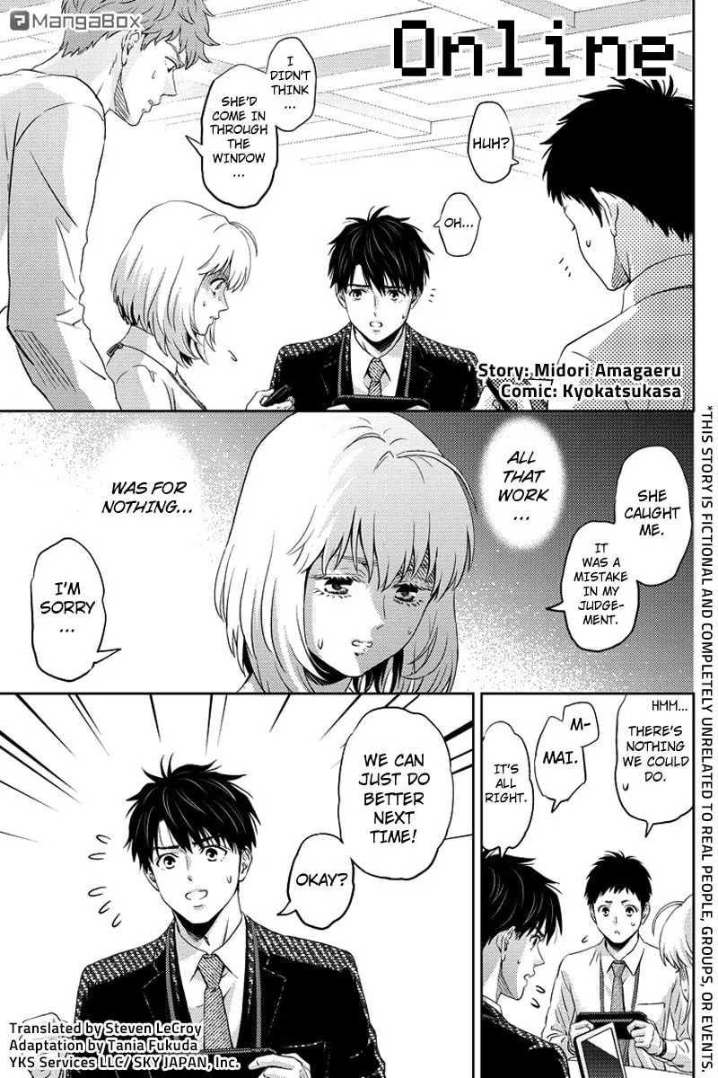Read Online chapter 65 image 0 on Lezhin