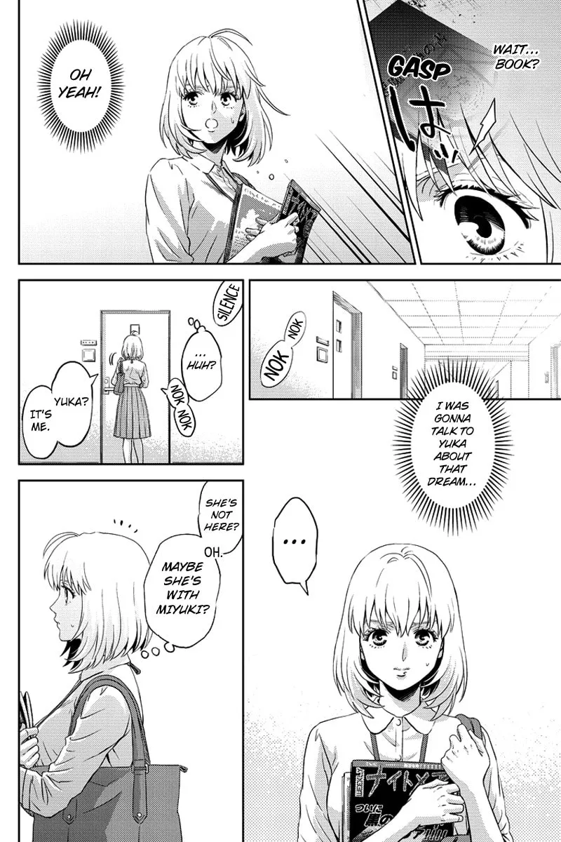 Read Online chapter 65 image 13 on Lezhin