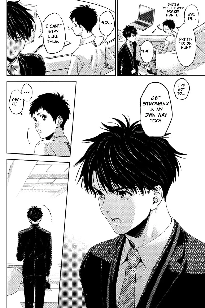 Read Online chapter 65 image 15 on Lezhin