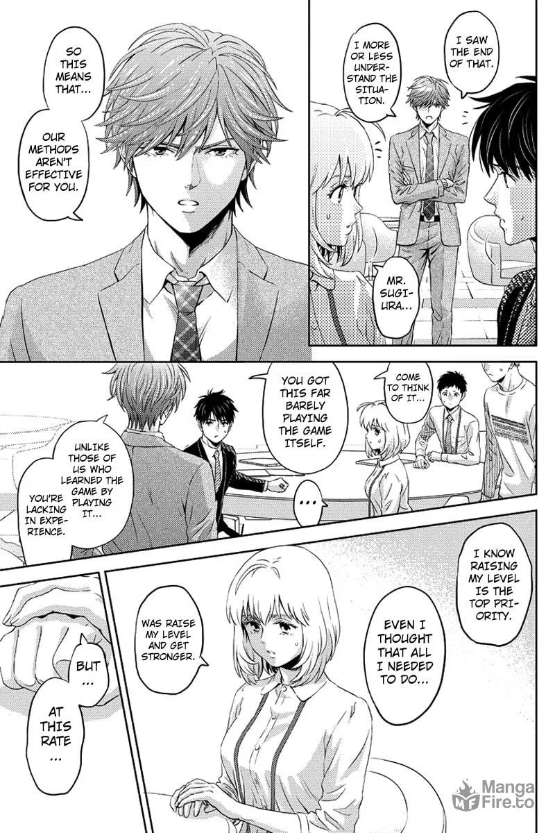Read Online chapter 65 image 4 on Lezhin