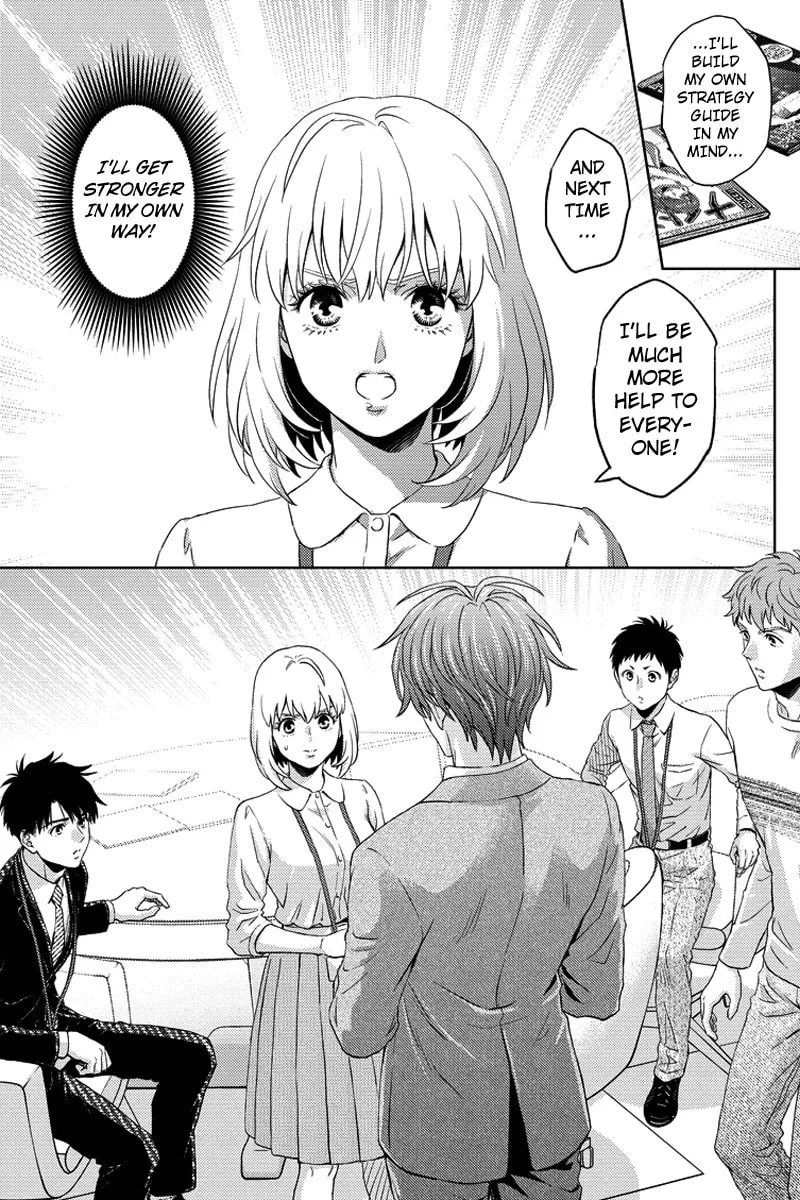 Read Online chapter 65 image 6 on Lezhin