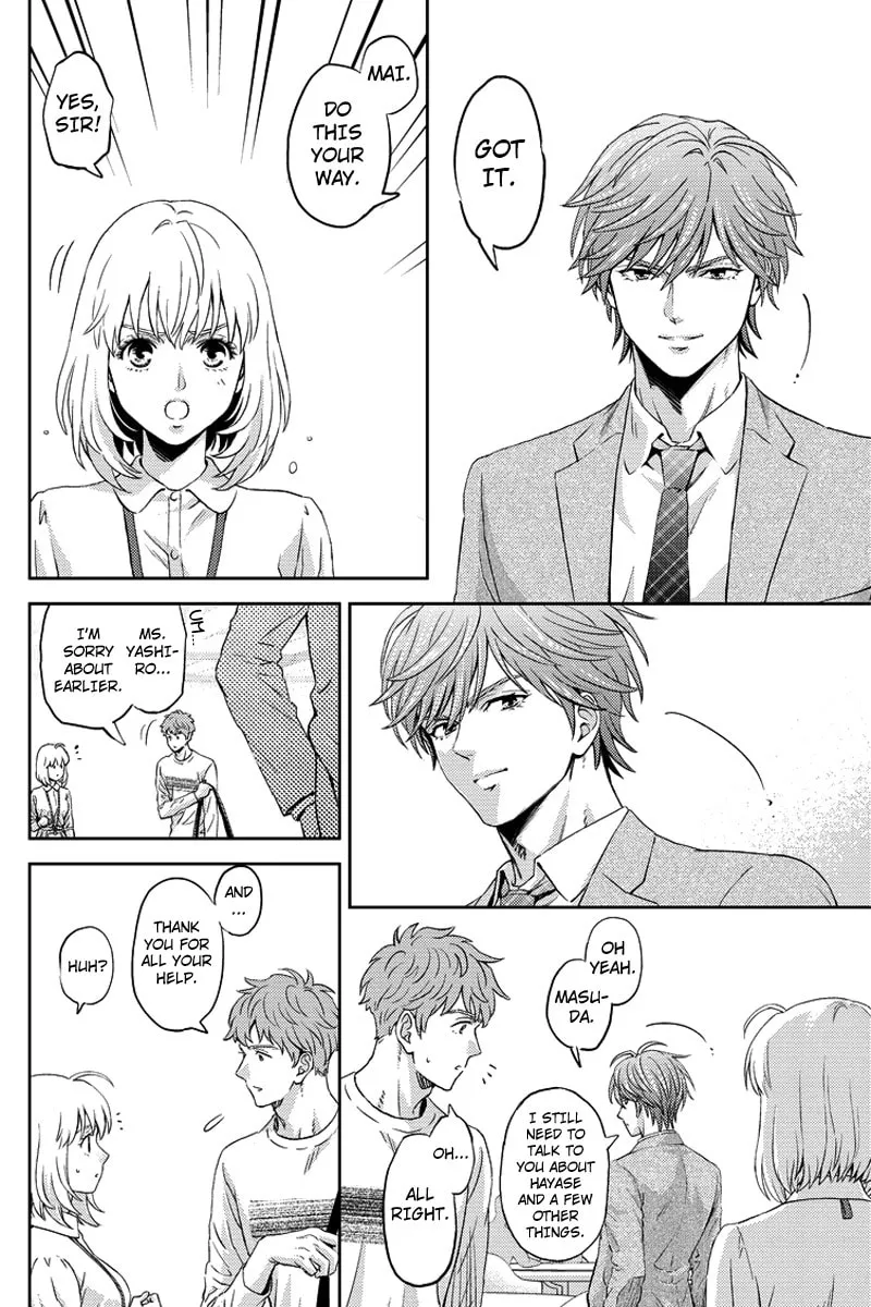 Read Online chapter 65 image 7 on Lezhin