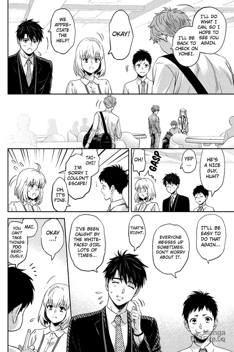 Read Online chapter 65 image 9 on Lezhin