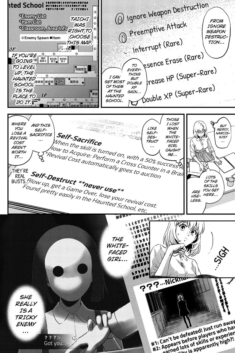 Read Online chapter 66 image 1 on Lezhin