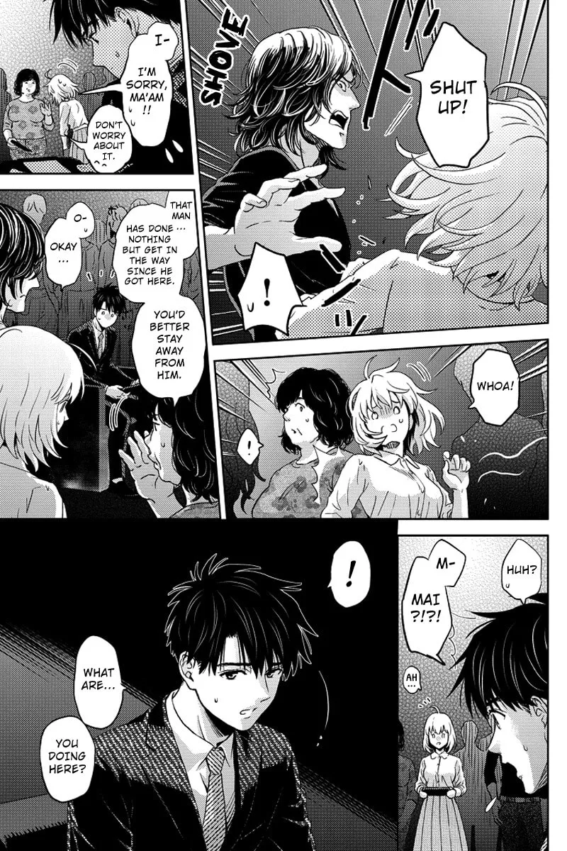 Read Online chapter 66 image 10 on Lezhin