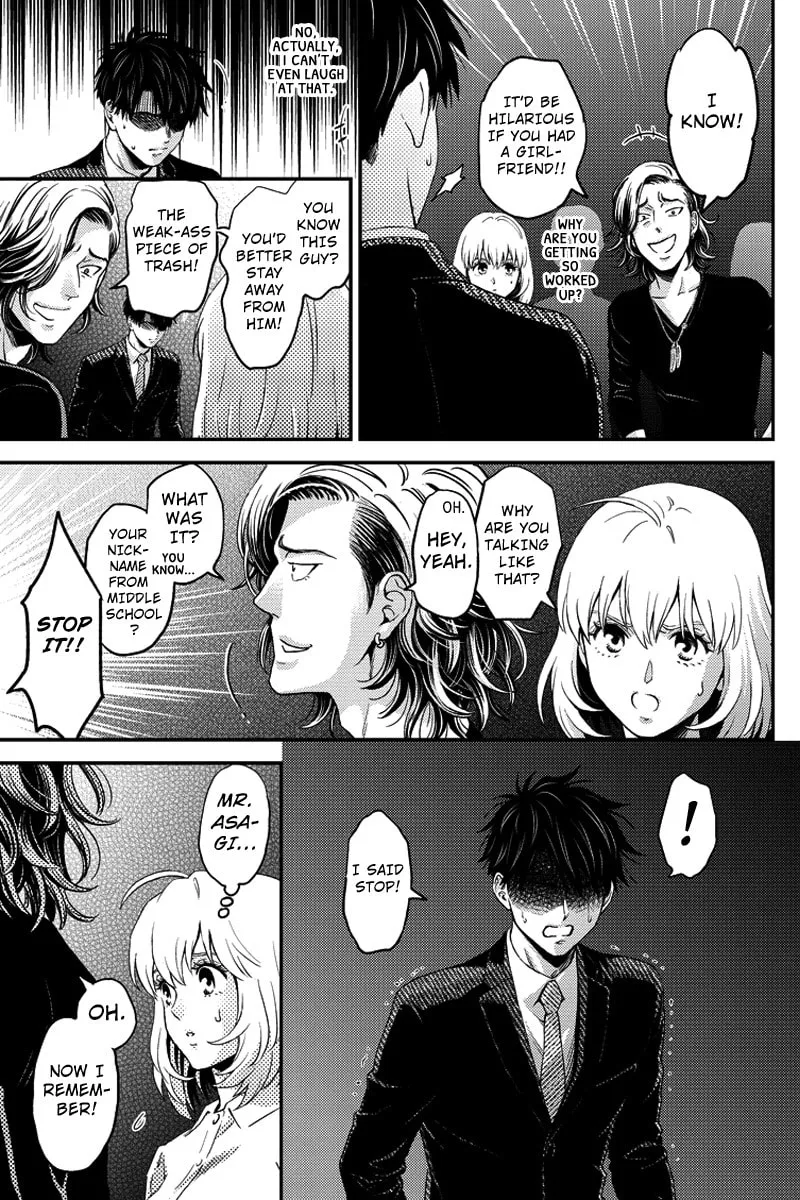 Read Online chapter 66 image 12 on Lezhin