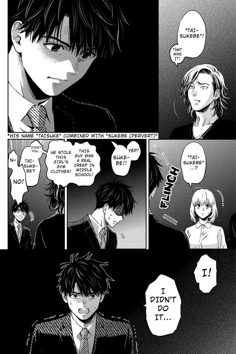 Read Online chapter 66 image 13 on Lezhin
