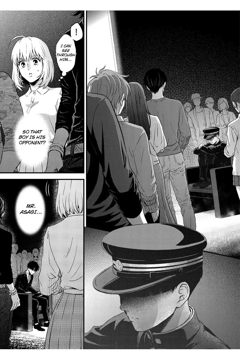Read Online chapter 66 image 6 on Lezhin