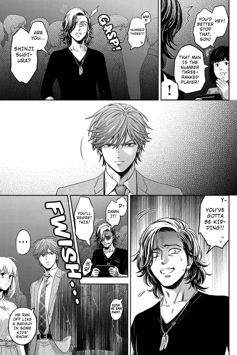 Read Online chapter 67 image 10 on Lezhin
