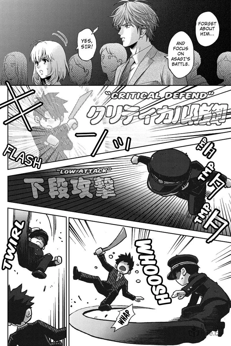 Read Online chapter 67 image 11 on Lezhin