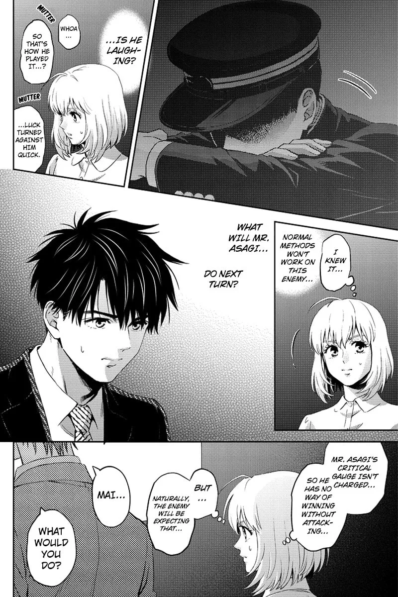 Read Online chapter 67 image 13 on Lezhin