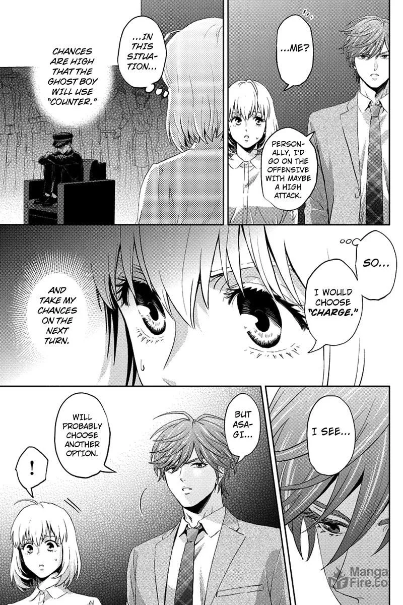 Read Online chapter 67 image 14 on Lezhin