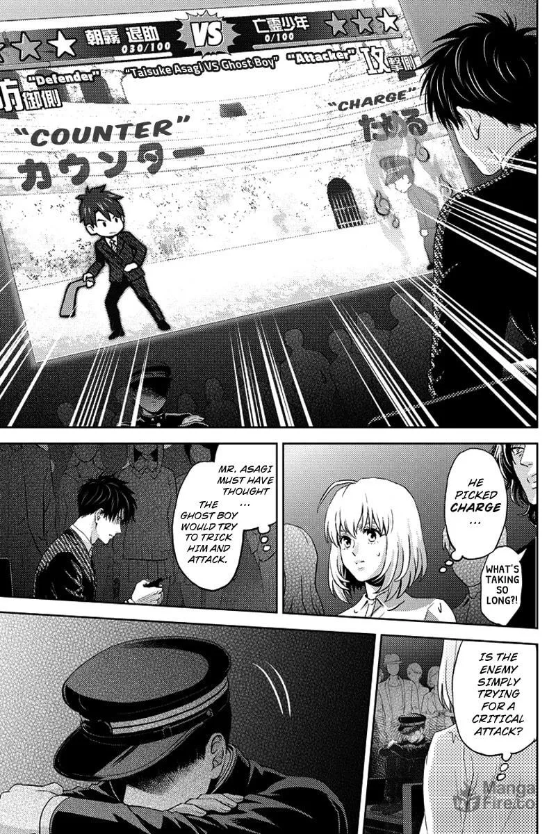 Read Online chapter 67 image 2 on Lezhin