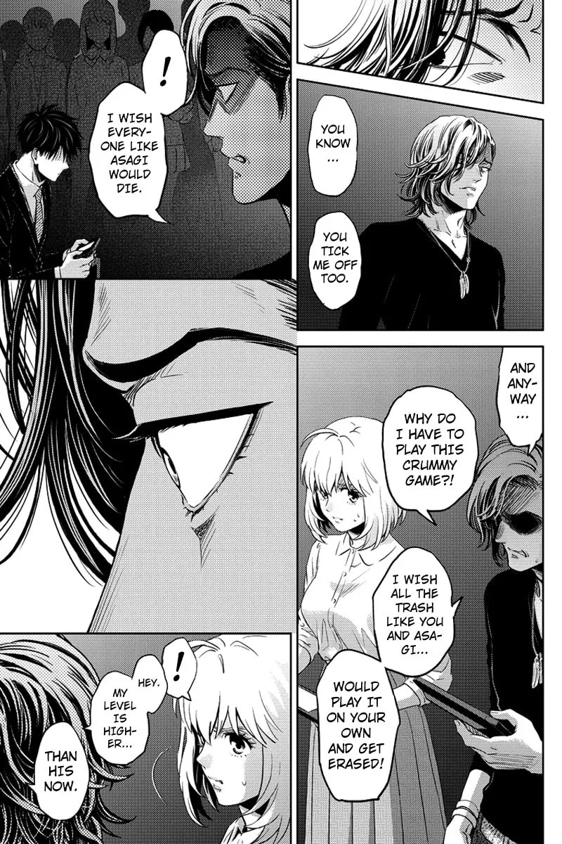 Read Online chapter 67 image 6 on Lezhin