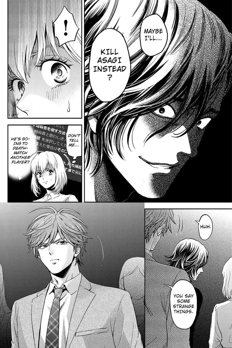 Read Online chapter 67 image 7 on Lezhin
