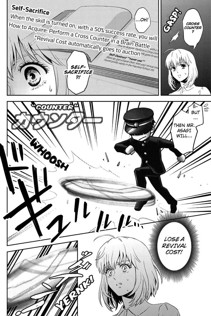 Read Online chapter 68 image 1 on Lezhin